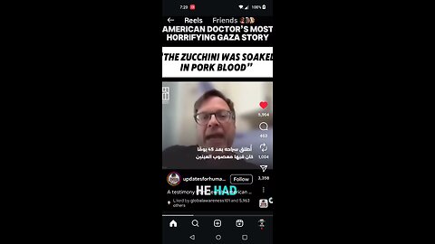 American Doctor Gives His Account of Gaza Experience