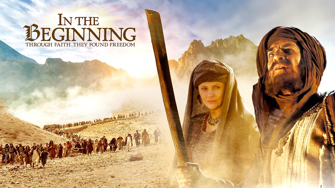 In The Beginning