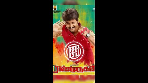 Rajini Murugan BGM