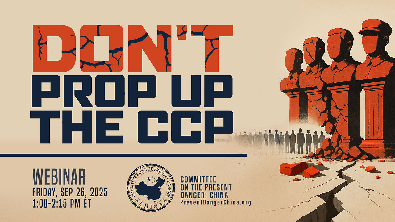 Webinar | Don’t Prop Up the CCP