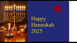 Hannukah Init Address 2025