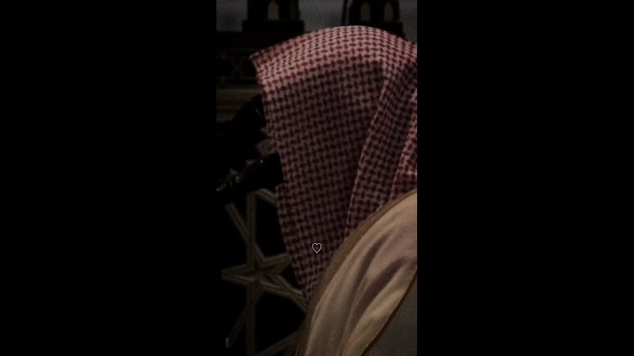 #القرآن_الكريم