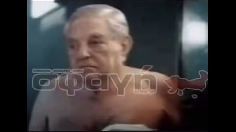 WE WON’T BE FOOLED AGAIN !!!!!