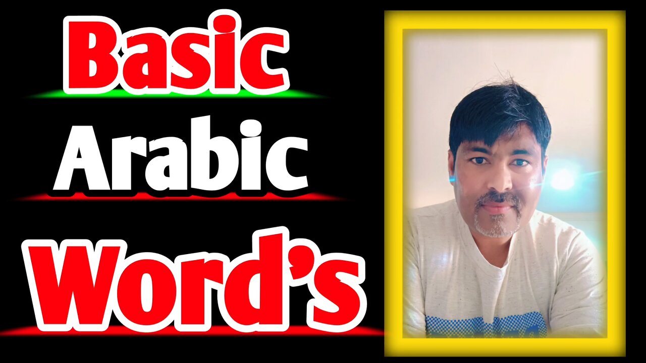 basic Arabic Word's,, daily use Arabi words , Arabi Bhasha bolna sikhen#ArabiSekhi