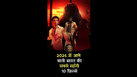 Top 10 Most Expensive upcoming Indian Movies. #shorts #awaited #movies #2026 #2027