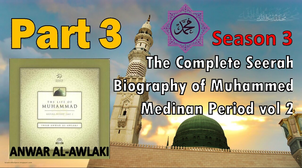 Ep 3 - The Truce of Al-Hudaybiyyah - The Life of the Prophet Muhammad (Medina Period vol 2)