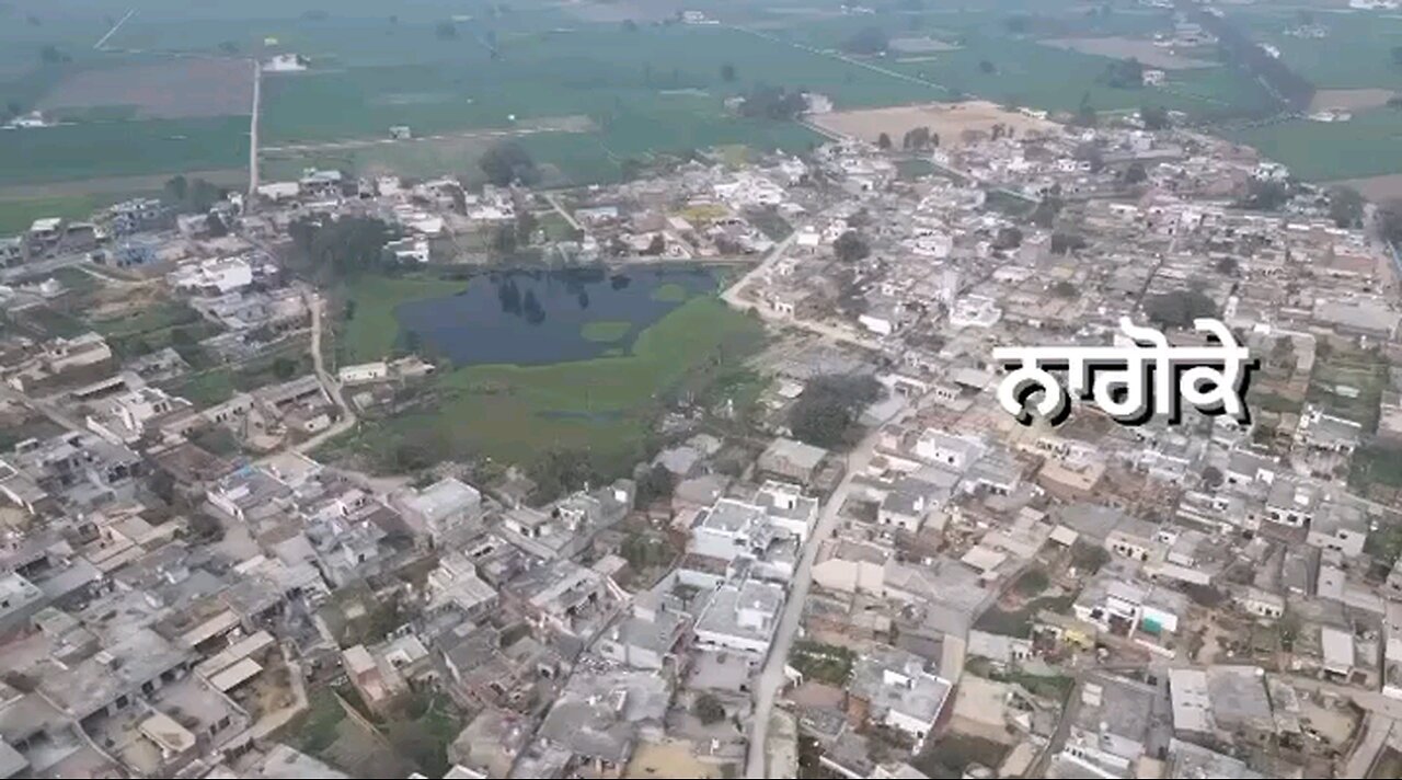 my home town