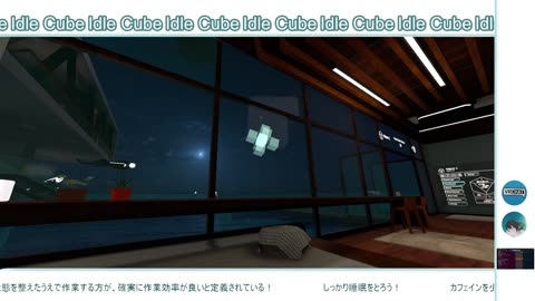 15分 × ４回！【作業用】雑にゆ～るく作業したい人へ。ゆるくカクカクの部屋で作業？ 最後はちょっとワールド散歩 #作業用 #ポモドーロ #포모도로 #대충집중 #느슨하게