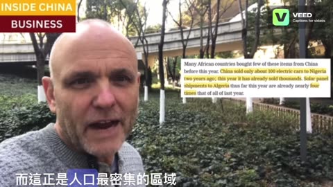 China's export juggernaut: low prices and booming trade to rest of world, while Americans buy less