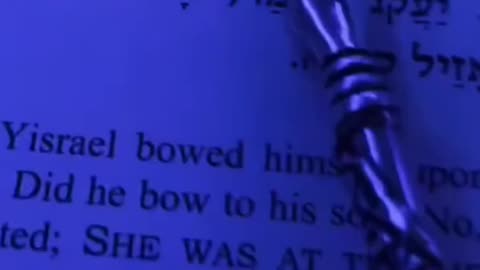 MIDNIGHT ZOHAR. R Aleph 🤍. And bowed to the ground. (VAYISHLACH 8) 11/2/25