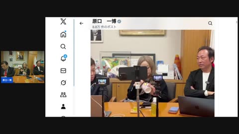 原口一博代議士国政報告