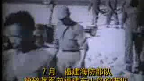 中国大阅兵（1949-1958年）