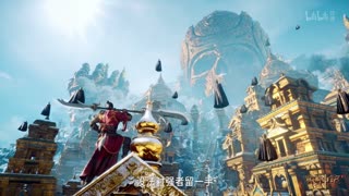 Tales of Herding Gods Episode 51 Preview