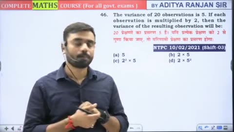 Statistics Class 5 by Aditya ranjan sir