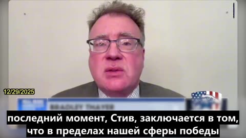 【RU】Китай является стратегическим центром притяжения для США, а Украина — лишь второстепенным...