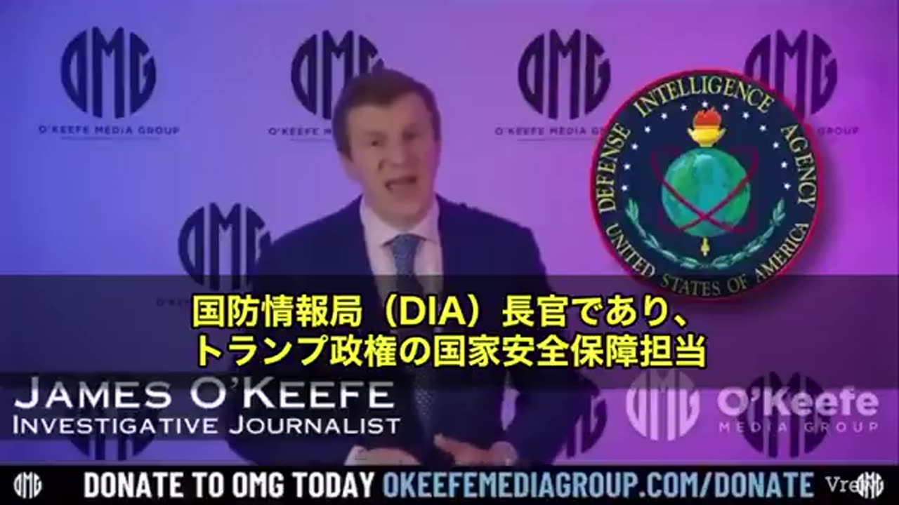 CIAのマイク・ポンペオ長官が、下院議員アダム・シフ氏に極秘でアクセスを許可していた