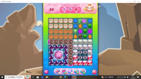 Candy Crush Saga Record (Level 743)