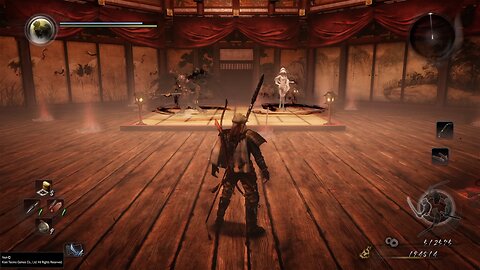 Nioh: Trail of the Master