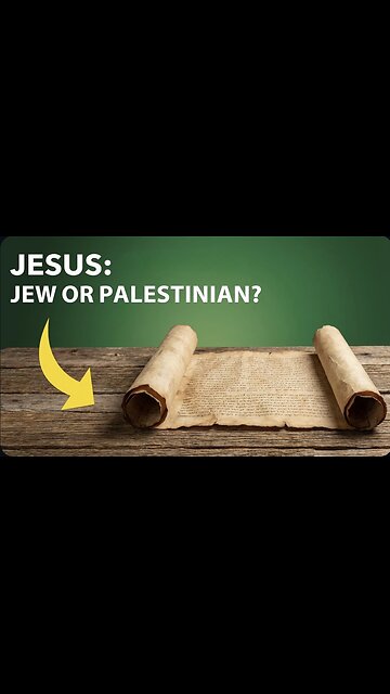 Was Jesus a Palestinian? #jesuschrist #jewish #israel #palestine #messiah #short