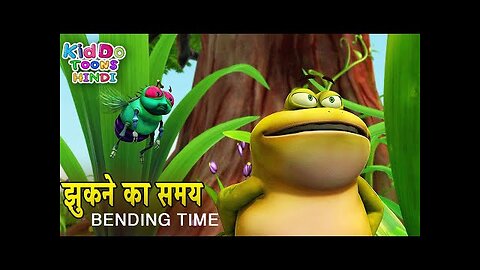 झुकने का समय (Bending Time) Bablu Dablu Ke Bubbly Dost | S1 Ep 3 | Funny Cartoon Story in Hindi