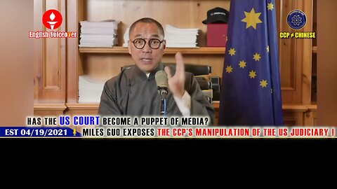 Justice Hijacked by Media? 🚨 Shocking claims of forged contracts and rigged trials emerge.