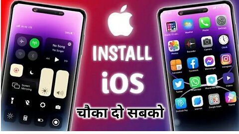 How To Install iPhone 14 Pro Max On Any Android Smartphone | Look Like Real iPhone UI 2025