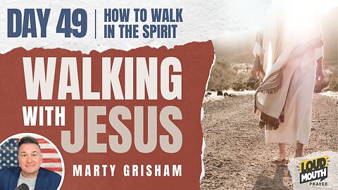 HOW DID JESUS MINISTER TO THOSE IN NEED? - Walking With Jesus Series - Marty Grisham