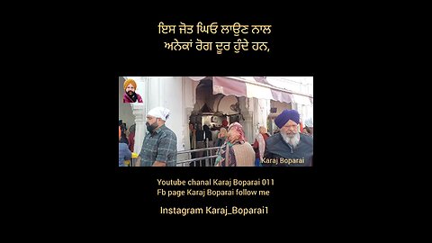is jot te shaheed singha da pehra sda rehnda hai,