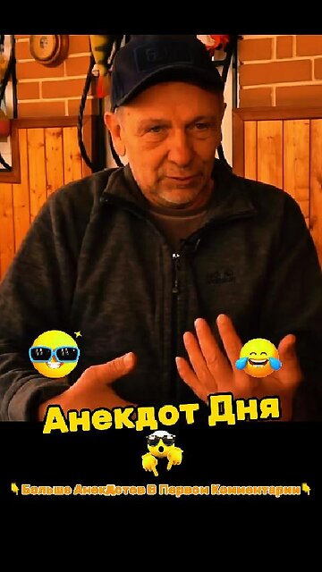 A mother threatened her little son that she would give her breast to his uncle.