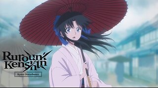 Rurouni Kenshin Kyoto Disturbance ~emotional cues~ by Yu Takami