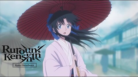 Rurouni Kenshin Kyoto Disturbance ~emotional cues~ by Yu Takami