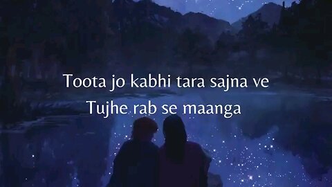 toota Jo Kabhi Tara sajna || Hindi song