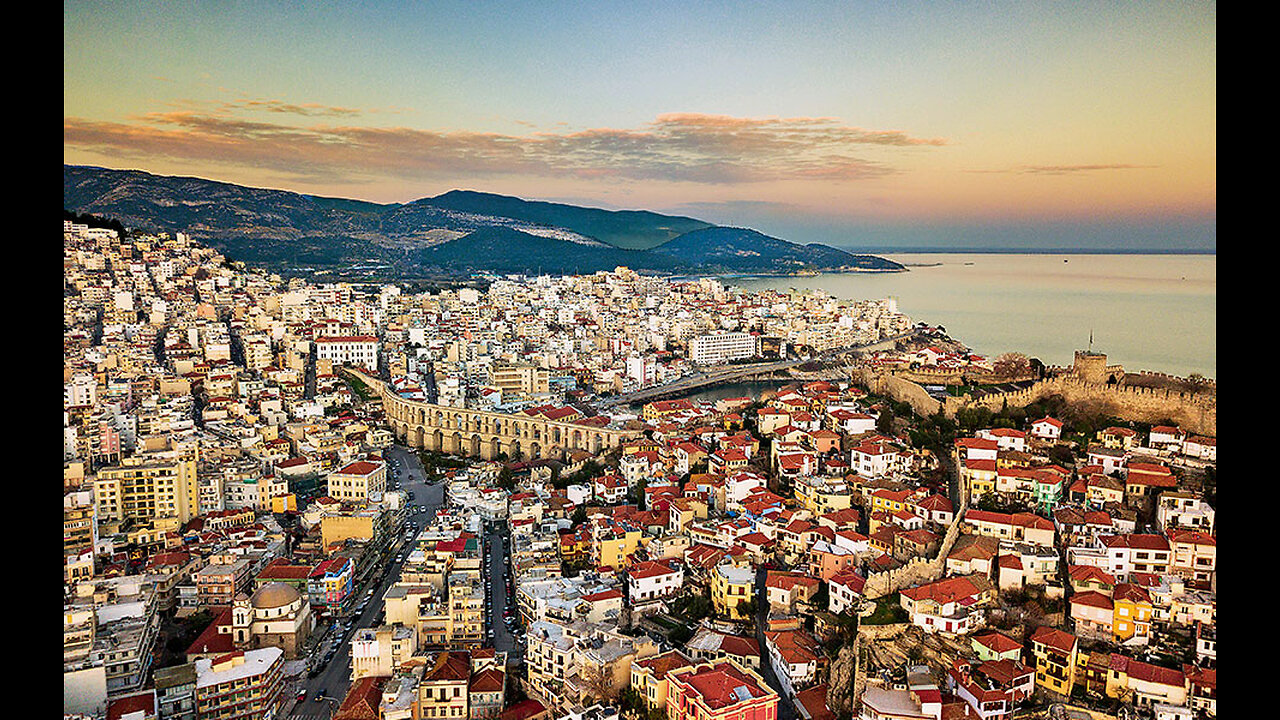 Καβάλα, τα όμορφα νιάτα μου