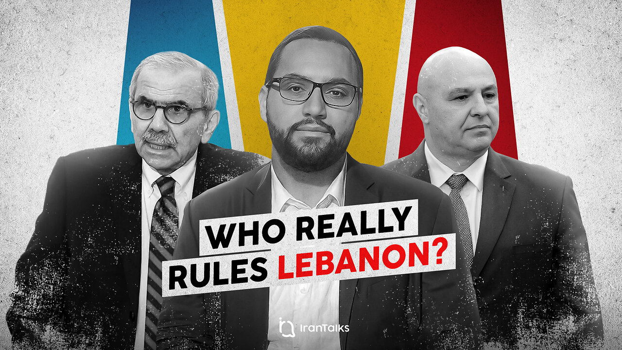 Lebanese government taking orders from Washington | Hussein Mughniyeh
