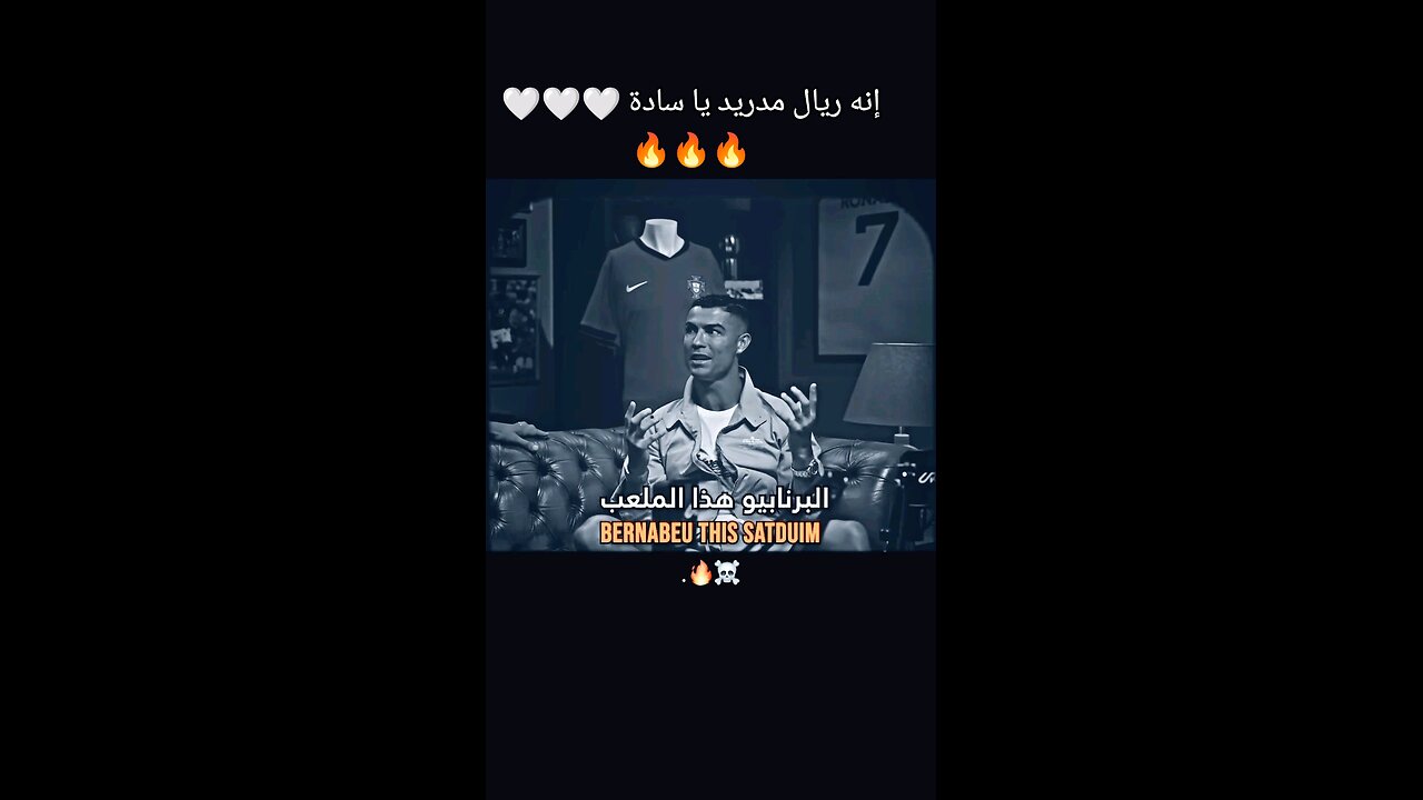 هذه شخصية البطل 🤍🔥