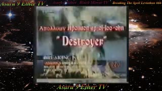 Dr Malachi Z York Revelations 9-11 & 17 & 18 - A9E TV