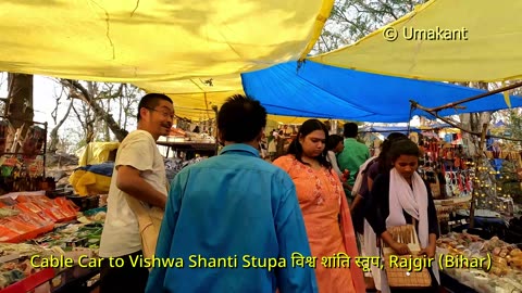 Cable Car To Vishwa Shanti Stupa विश्व शांति स्तूप, Rajgir (Bihar)