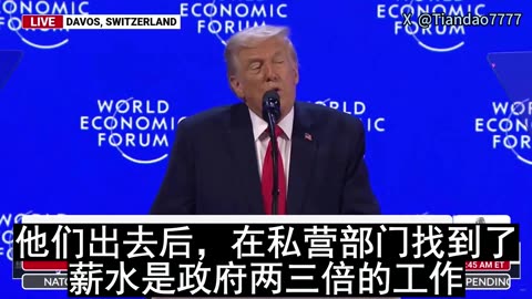 2026.01.21 Small government