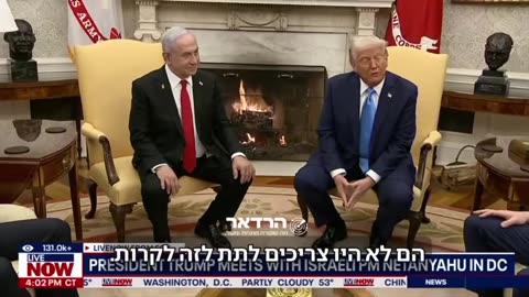 🔴 🇺🇸🇮🇱 PRESS INTERVIEW AT THE OVAL OFFICE