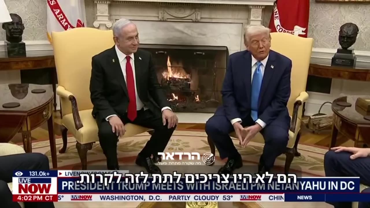 🔴 🇺🇸🇮🇱 PRESS INTERVIEW AT THE OVAL OFFICE