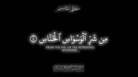 Jaza kallah ♥️✨