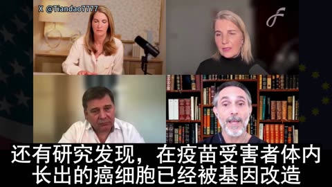 2025.12.01 The COVID "vaccines" genetically alter the body