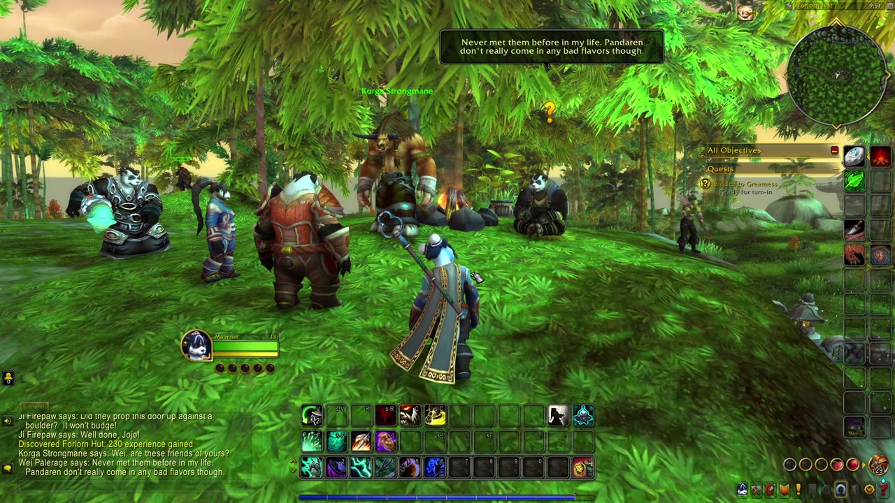 World of Warcraft [No Mic]