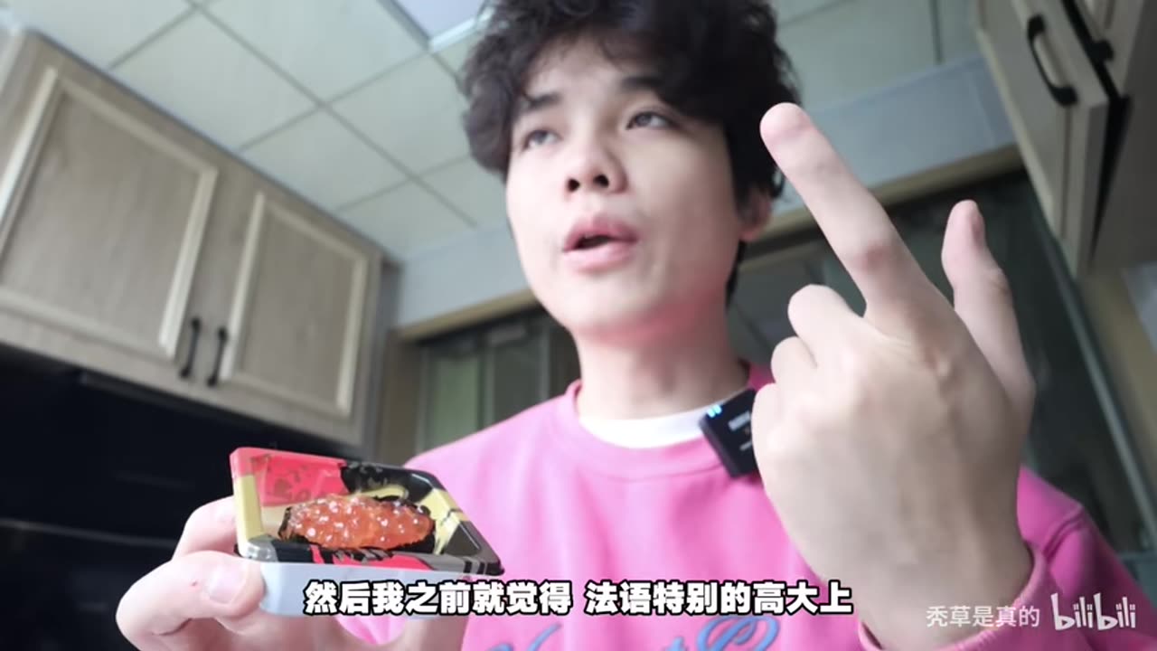 “Rewarding Myself on the 2,106th Day After the College Entrance Exam”