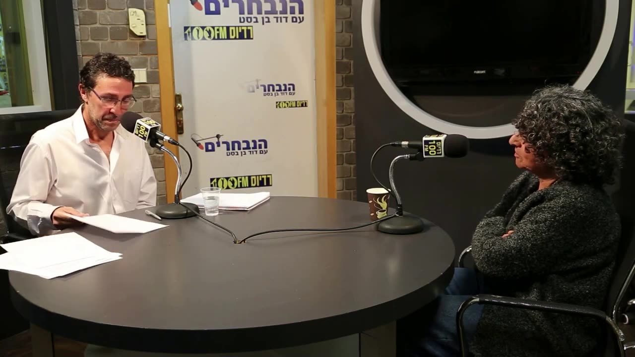 "비즈추트" 조직