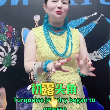 20251007-07 Turquoise Jewelry Through Millennia of Culture