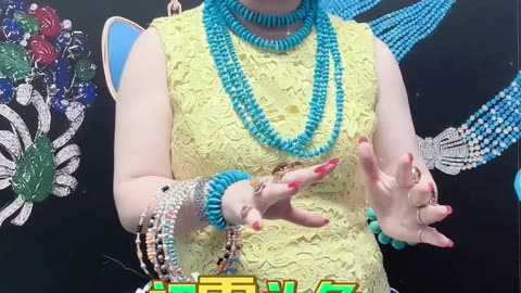 20251007-07 Turquoise Jewelry Through Millennia of Culture