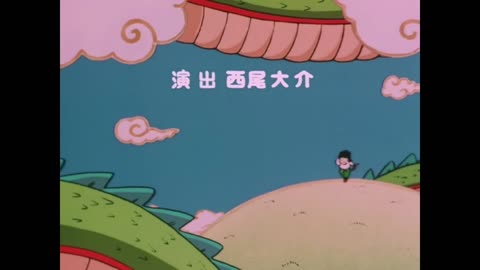 dragon ball español castellano 24/7
