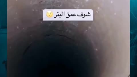 😱👹 Jinn or Windigo? Terrifying Encounter Caught on Camera! | TheHauntingHour