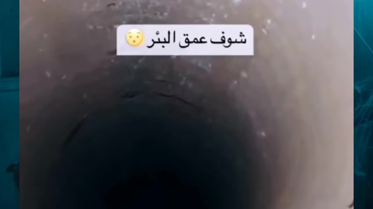 😱👹 Jinn or Windigo? Terrifying Encounter Caught on Camera! | TheHauntingHour